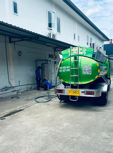 ดูดส้วม