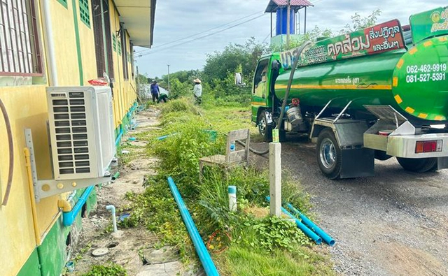 ดูดส้วม